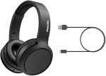 Беспроводные полноразмерные наушники Philips H5205 — изображение 3