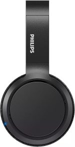 Беспроводные полноразмерные наушники Philips H5205 — изображение 2