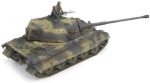 Немецкий королевский тигр - Игрушка танк - Детское моделирование — изображение 5