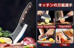Набор ножей шеф-повара DRGSKL, набор ножей мясника ручной ковки с сумкой для ножей — изображение 6
