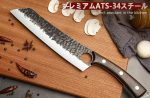 Набор ножей шеф-повара DRGSKL, набор ножей мясника ручной ковки с сумкой для ножей — изображение 8