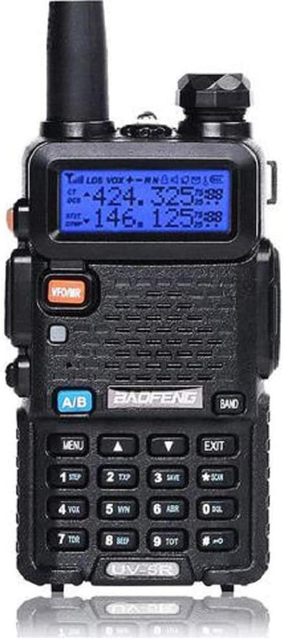 6346780800_dvuhdiapazonnaya-ratsiya-baofeng Двухдиапазонная рация Baofeng UV-5R, Двухсторонняя радиосвязь 144-148/420-450 МГц, — изображение 1