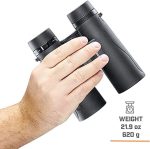Бинокль Bushnell 10x42 водонепроницаемый IPX7 для охоты и путешествий — изображение 7