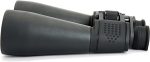Бинокль Celestron 25х70 SkyMaster для наблюдения на большом расстоянии — изображение 4
