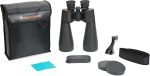 Бинокль Celestron 25х70 SkyMaster для наблюдения на большом расстоянии — изображение 6