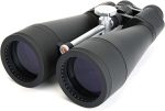 Бинокль Celestron 20х80 SkyMaster для наблюдения на большом расстоянии