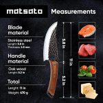 Нож шеф-повара Matsato, Японский поварской нож для разделки мяса — изображение 3