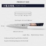 Японский нож шеф-повара Gyuto, профессиональный японский нож для мяса ручной ковки — изображение 3