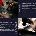 Японский нож шеф-повара Gyuto, профессиональный японский нож для мяса ручной ковки — изображение 5