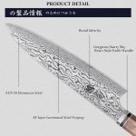Японский нож шеф-повара Gyuto, профессиональный японский нож для мяса ручной ковки — изображение 6