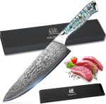 Нож шеф-повара KEIZOKU, Японский профессиональный кухонный нож кованый из дамасской стали