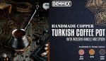 Турецкий кофейник 270 мл, Турка для заваривания кофе DEMMEX — изображение 3