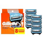 Сменные кассеты для бритья Gillette ProGlide Chill для мужчин 8 штук